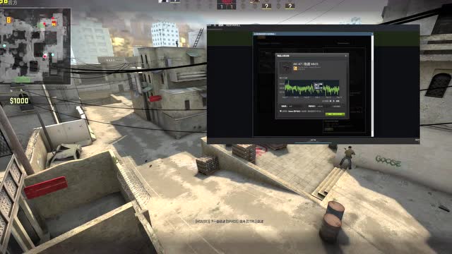 重拳出击！ESIC向Valve提供Akuma假赛证据