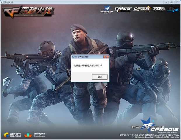 电竞比分网：王者荣耀KPL秋季赛，成都AG超玩会实力碾压 3：1 上海EDG.M