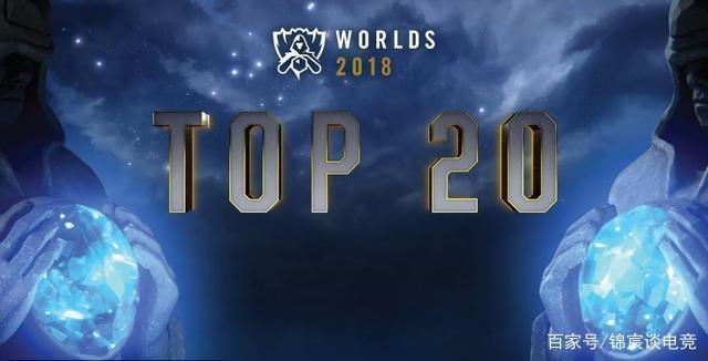 有志者，事竟成！apEX十年科隆战绩一览